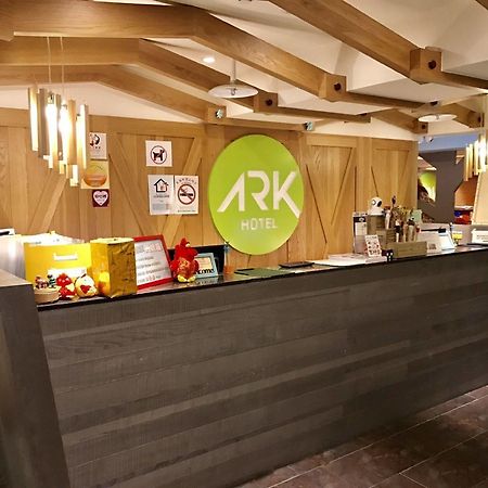 Ark Hotel - Changan Fuxing Taipei Bagian luar foto