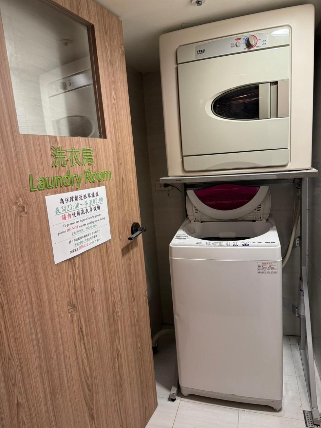 Ark Hotel - Changan Fuxing Taipei Bagian luar foto