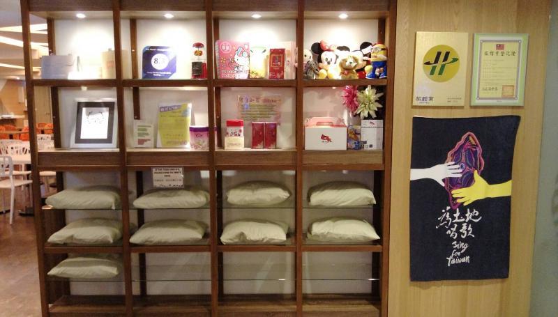 Ark Hotel - Changan Fuxing Taipei Bagian luar foto
