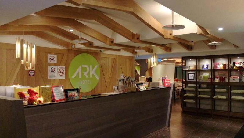 Ark Hotel - Changan Fuxing Taipei Bagian luar foto
