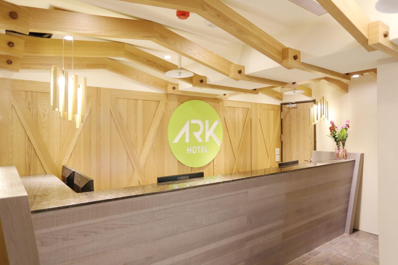 Ark Hotel - Changan Fuxing Taipei Bagian luar foto