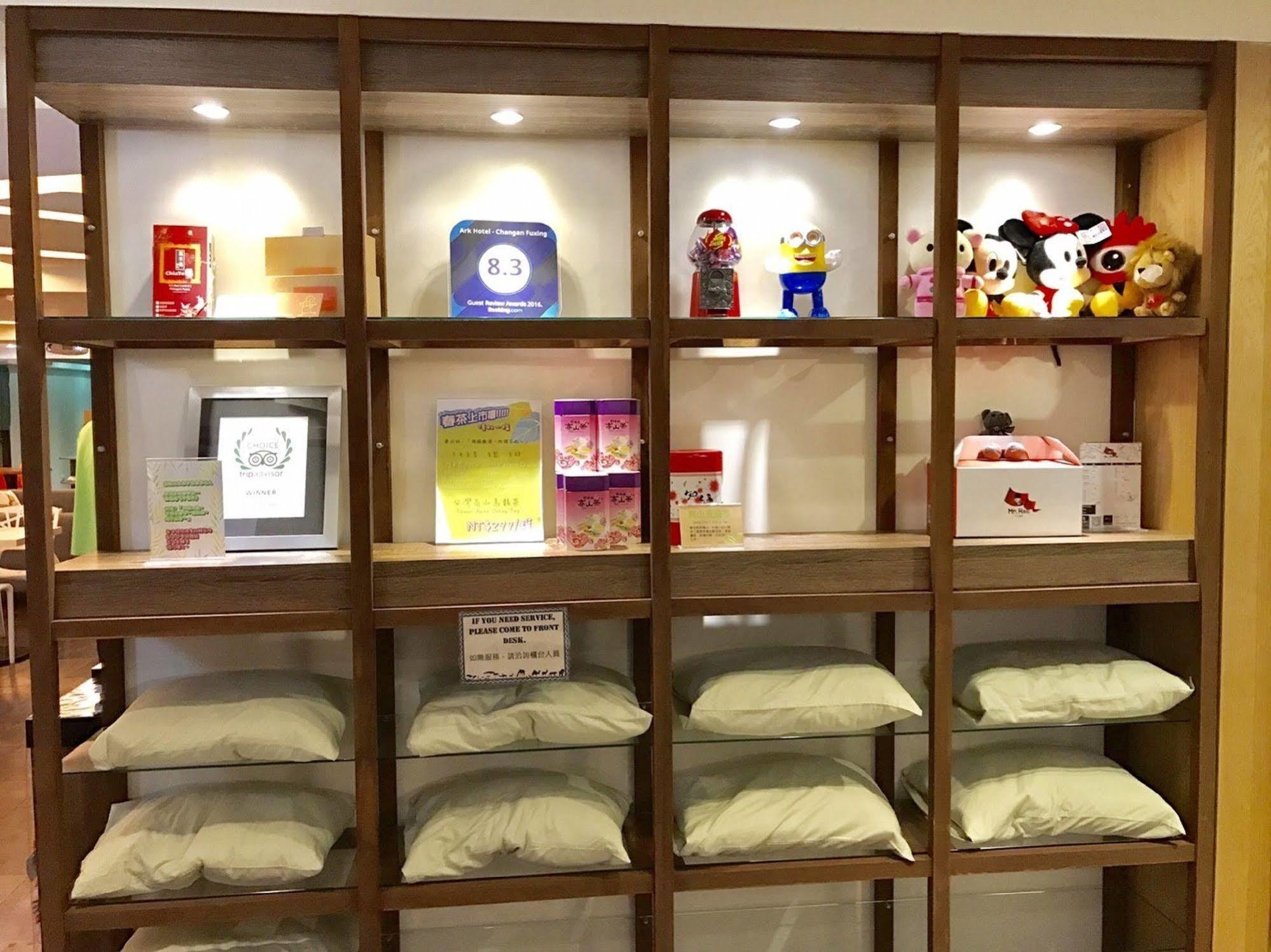 Ark Hotel - Changan Fuxing Taipei Bagian luar foto