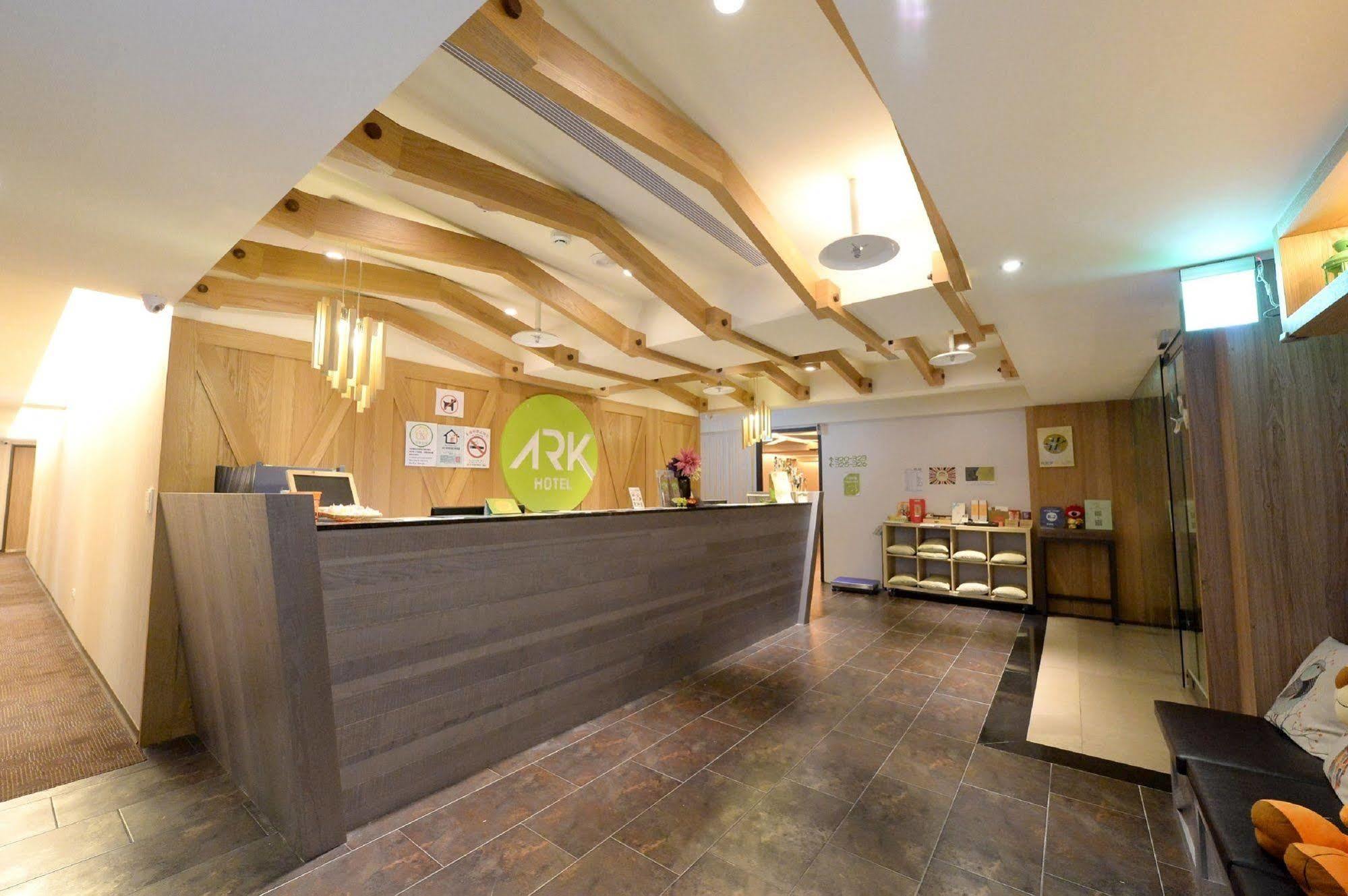 Ark Hotel - Changan Fuxing Taipei Bagian luar foto